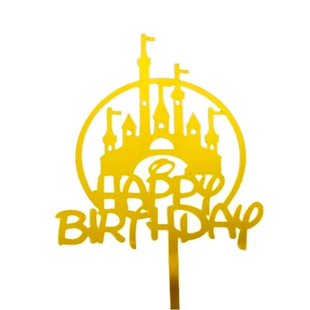Gold Disney Theme Castle Acrylic Cake Topper